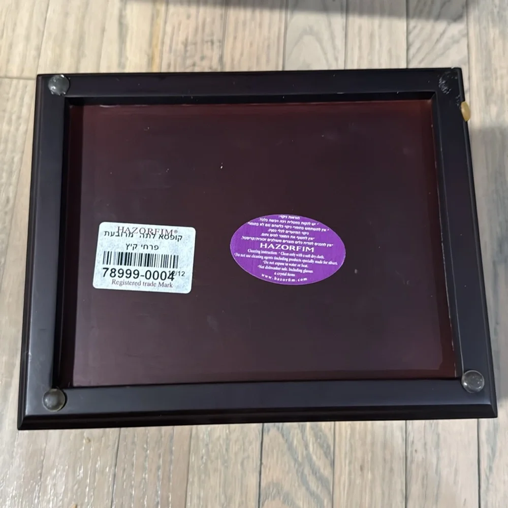 Hazorfim tea box wood and silver 4 compartment